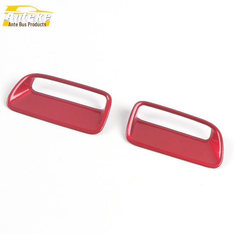 

21 Fit Dashboard Air Vent Trim Ring for Small Console Outlet