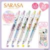 Zebra Sarasa Clip Marble Color Limited Edition Disney Design Set 0.5mm 5-Color JJ29-DS3-5C