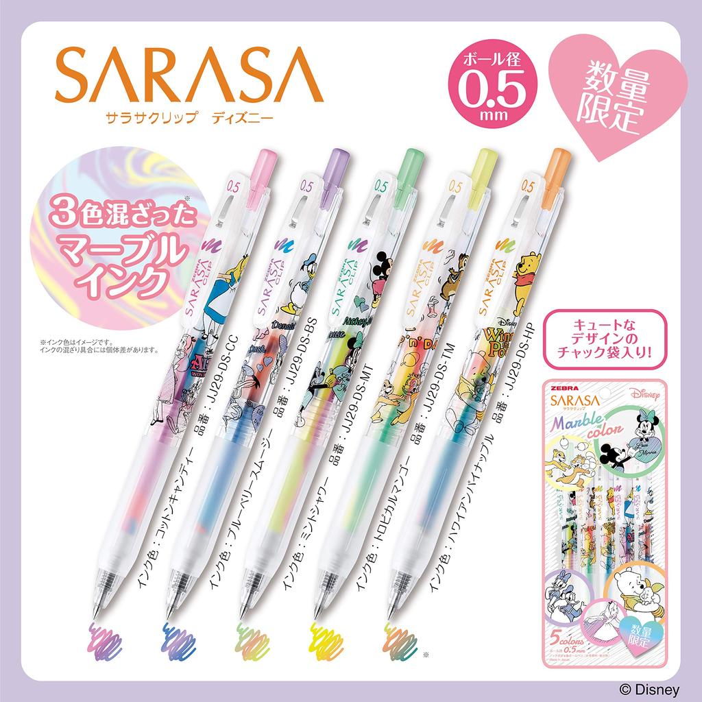 Zebra Sarasa Clip Marble Color Limited Edition Disney Design Set 0.5mm 5-Color JJ29-DS3-5C
