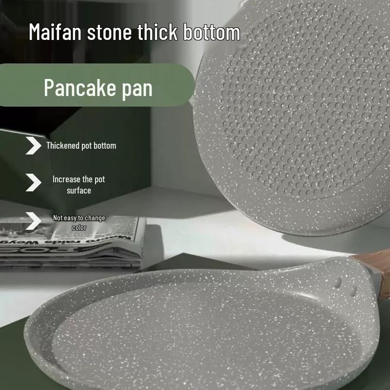 

Lilang Non-Stick Frying Pan