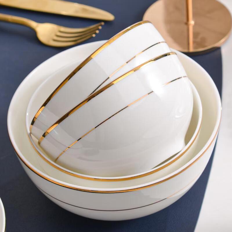 Ru Han Gold Rim Bone China Small Soup Bowls (4-Pack)