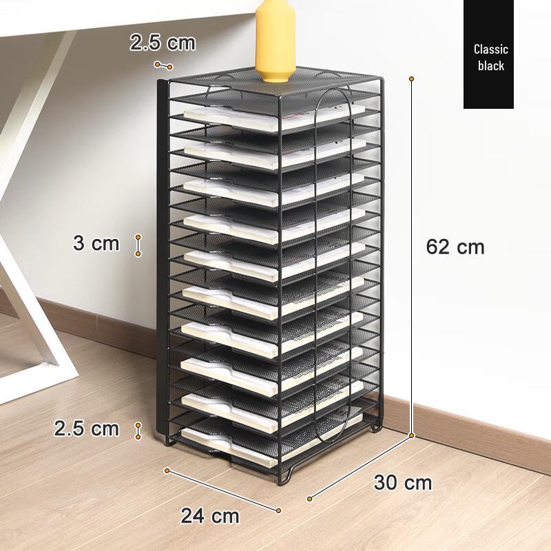 Jundingying Floor-Standing A4 File Organizer Set