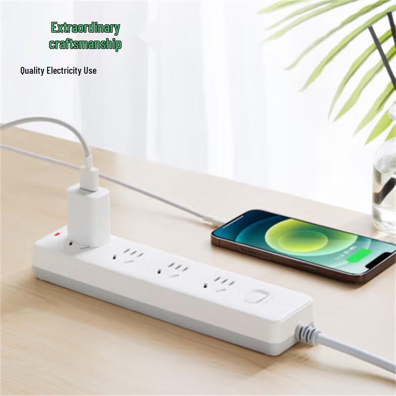 BULL Classic White 4-Outlet Power Strip