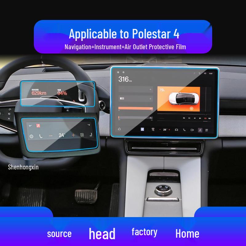 Polestar 1 Navigation & Central Screen Protector - Fits 25 Models