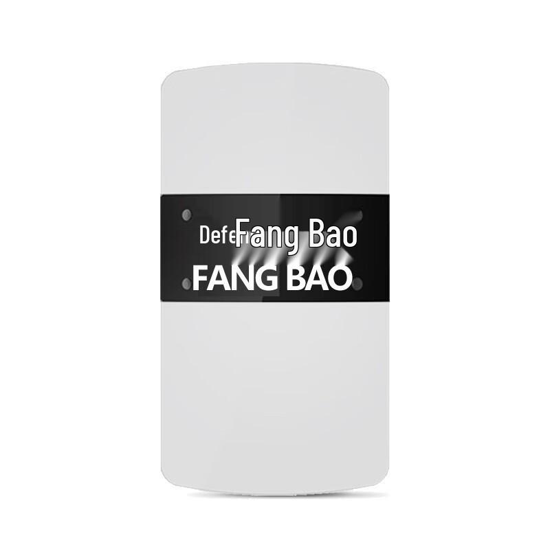 Прозрачный защитный щит Junpeng 1