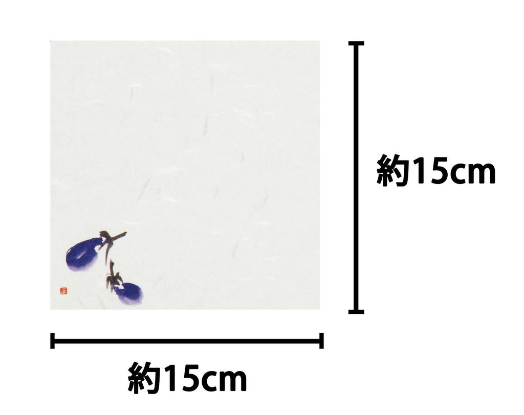 Daikoku Kogyo "Commercial Use" Seasonal Papers No. 4 Eggplant, 100 Sheets