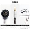 Okcsc ZT8 JH Recable for Earphones and with Bass Compatible with OFC JH JH13 V2 Layla and 4-Pin Headphones, 8-Core, Adjustment, Audio, Astell&Kern,