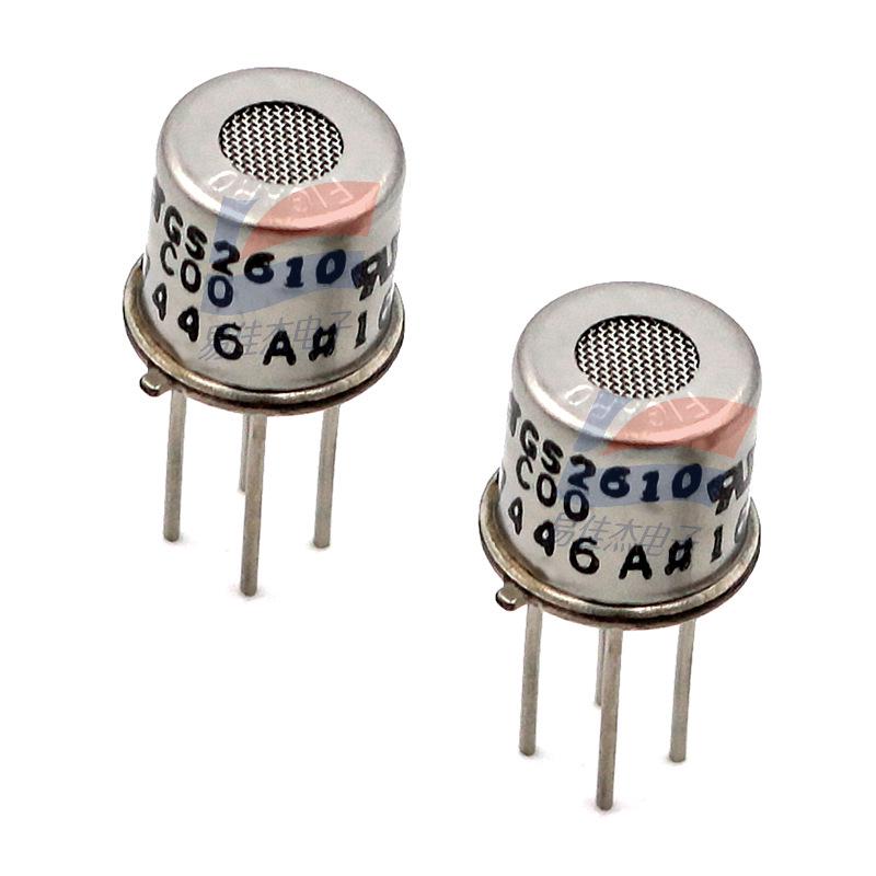 TGS2610 Serie Brennbare Gas Sensoren für Alarmanlagen