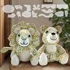 13PCS Handmade Lion DIY Template Ruler Transparent Sewing Templates Quilting Ruler  Adults