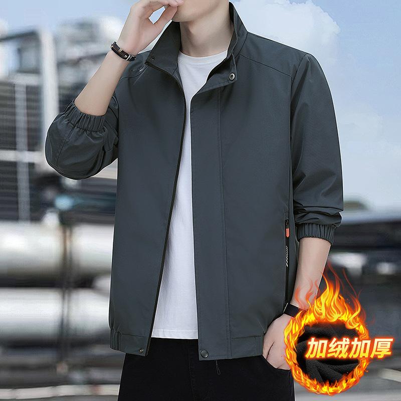 

Jacket Men s Autumn New Trendy Windproof Stand Collar Comfortable Jacket Blue Fashionable Versatile Top Men s Jacket 5XL