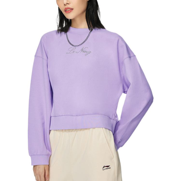 Lining Sports Trend Series Solid Color Letter Rhinestone Craft Round Neck Long Sleeve Sweatshirt Women Tops Purple AWDS634-3