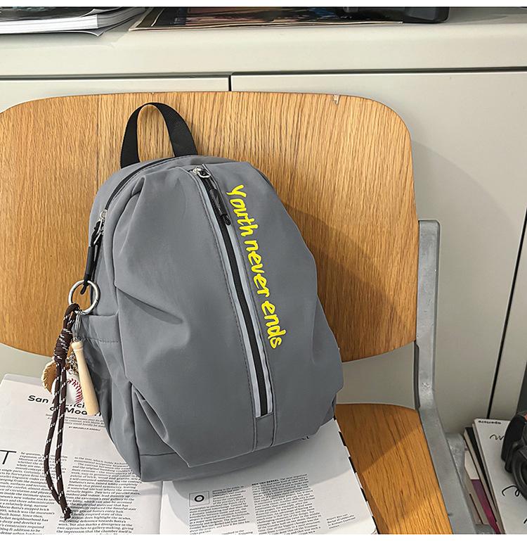 

Простой и модный рюкзак, легкий для путешествий, досуга и активного отдыха, с большой вместимостью серый