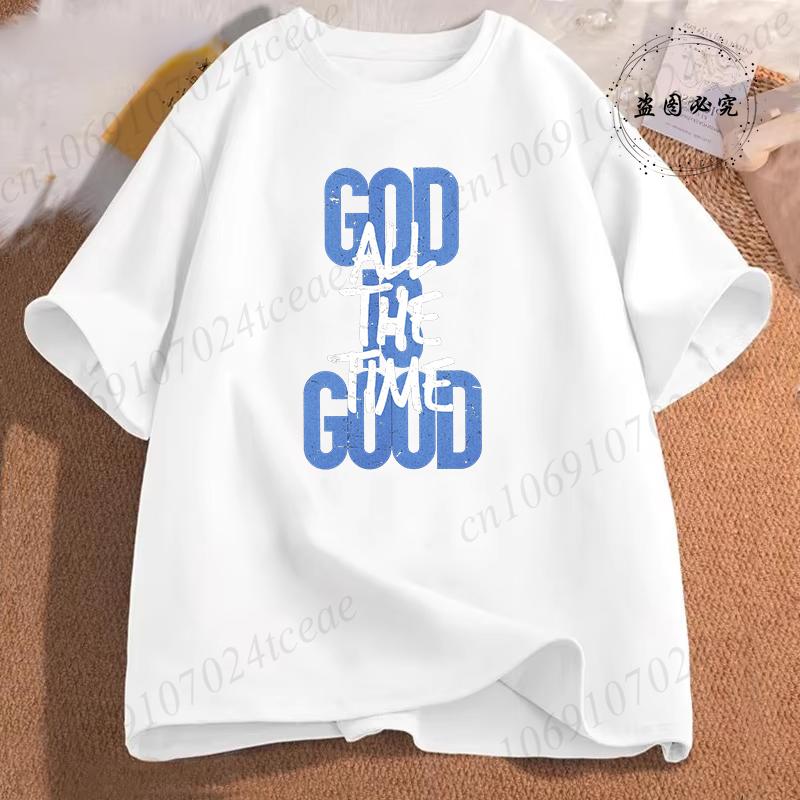 Unisex Casual Summer TShirts Cross God Is Good All The Time Graphic Printed Short Sleeve TShirt Christian Jesus Quote Tees Tops