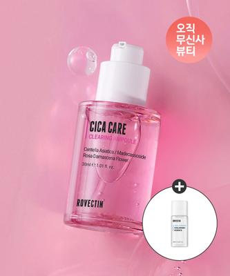 Soins du visage – Sérums visage