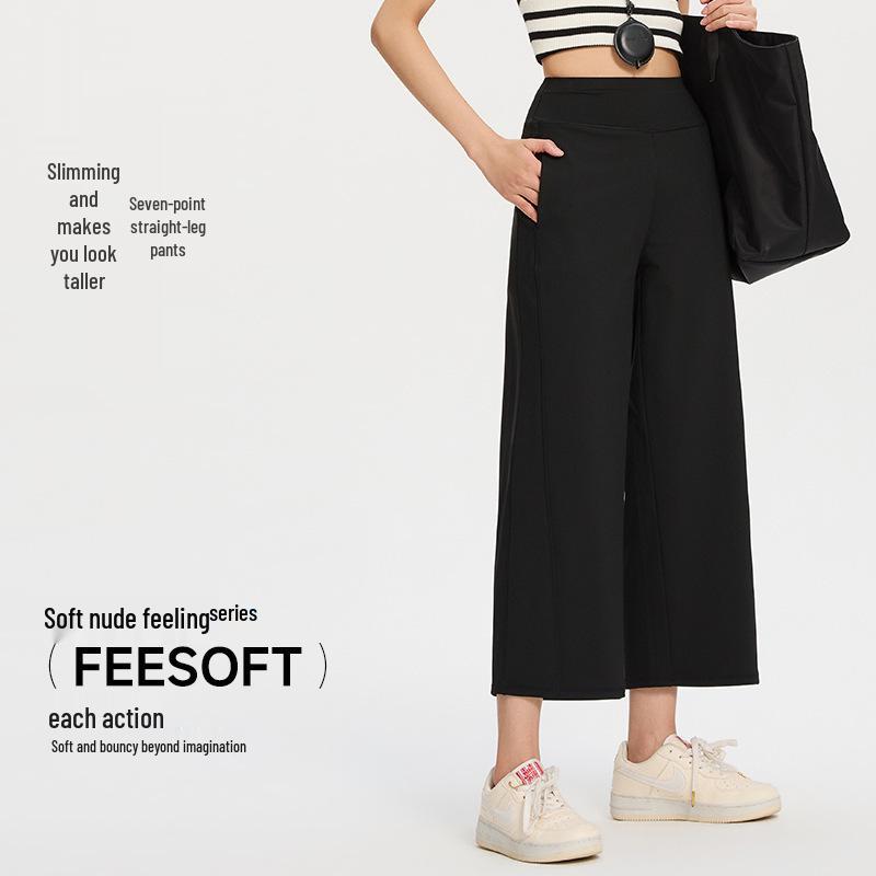 

Women s Summer 2026 Seven-Point Wide-Leg Yoga Casual Pants Large