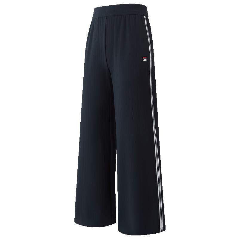 FILA Girls' Knit Sports Trousers