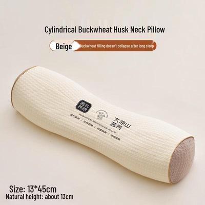 OLOMM Ergonomic Neck Support Pillow