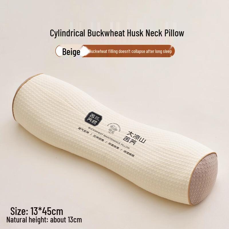 Эргономичная подушка для поддержки шеи OLOMM