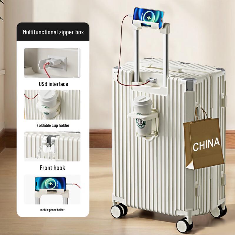 Zhilu Hardside Stripe Luggage 24 inches