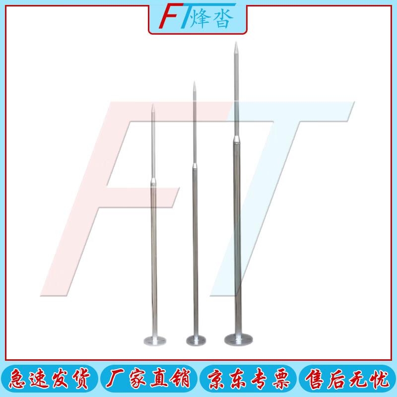 Stainless Steel Outdoor Lightning Rod for Roof Protection