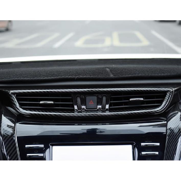 For Nissan Murano 2015-2024 Dashboard center Air Vent Trim Carbon fiber Kit