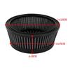 High Flow Reusable Motorcycle Air Filter Intake Cleaner Round Tall Fit for Harley Touring FXDLS Softail Sportster