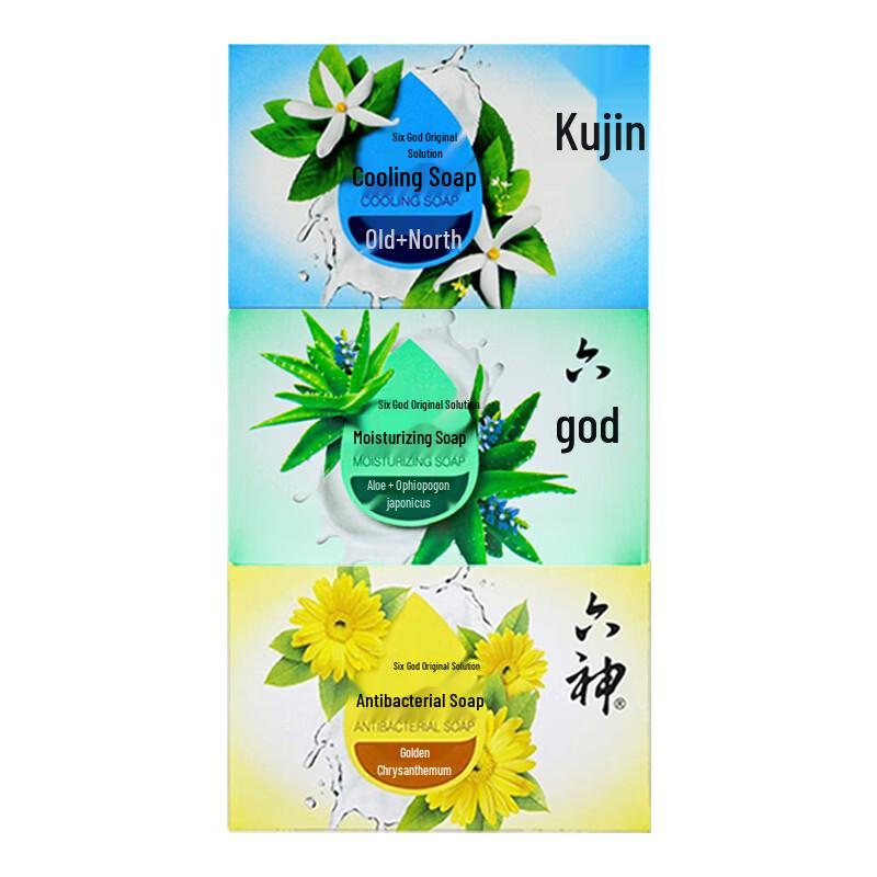 

Liushen Cooling & Moisturizing Assorted Soap Bars (3-Pack)