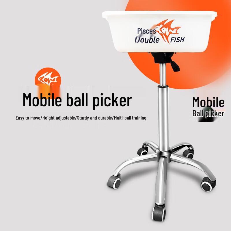DOUBLE FISH Table Tennis Ball Picker