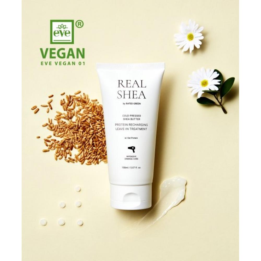 

Ratedgreen Real Shea ProteIn RechargIng Leave In Treatment 150ml none