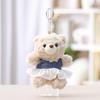 Plush Bear Keychain Gift For Women With Soft Polyester Filling For Party Decor