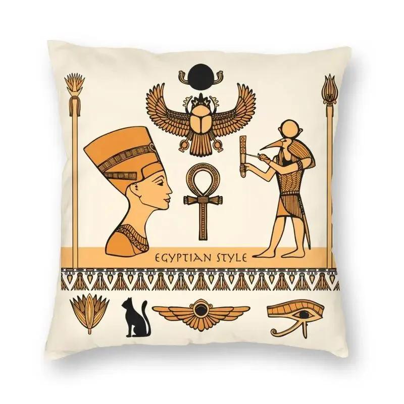 Harajuku Pillowcase Ancient Egyptian  Print Hieroglyphs Cushion Cover Sofa Car Home Decor