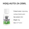 Kunststoff-Renovierer, 20–100 ml, HVIERO 24, Beschichtung für Auto-Kunststoff/Gummi-Reparatur, Reinigung, Wiederherstellung, Glanz, schwarzer Glanz, Versiegelung, Aufhellung, Runderneuerung
