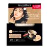 Maquillage Dramatic Jelly Compact Case Limited Edition Set Foundation 1 Light to Slightly 14g & Light, (x 1)