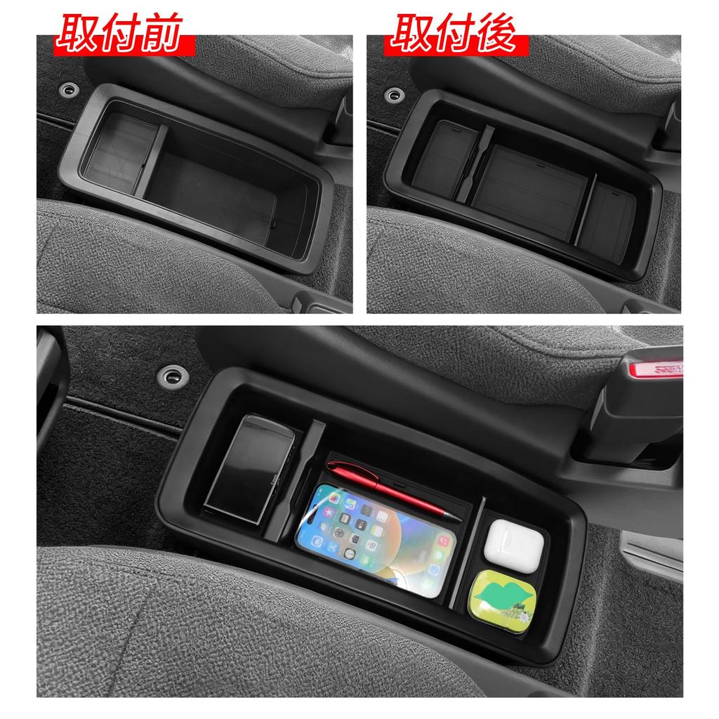 ZUNDUO Honda Stepwgn RP Series 6th Generation Dedicated Center Console Box Storage Box Small Item Tray 2022 Scratch Shock No Storage Easy Small Item