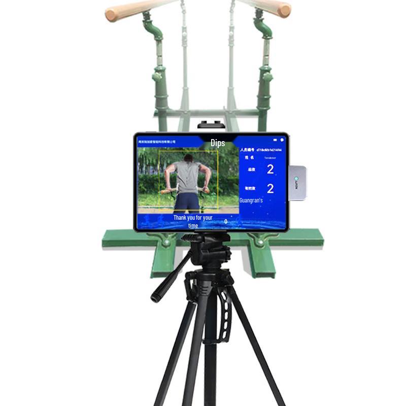 

SFZNS144 Multi-Sport Smart Training System