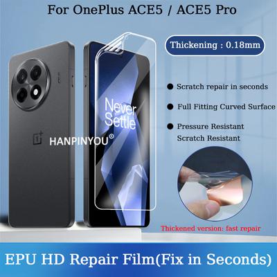 For OnePlus Ace 5 Pro 13R Positioning Scratches Automatic Fix In Seconds EPU Clear Thickening Hydrogel Film Front Screen Soft Protector