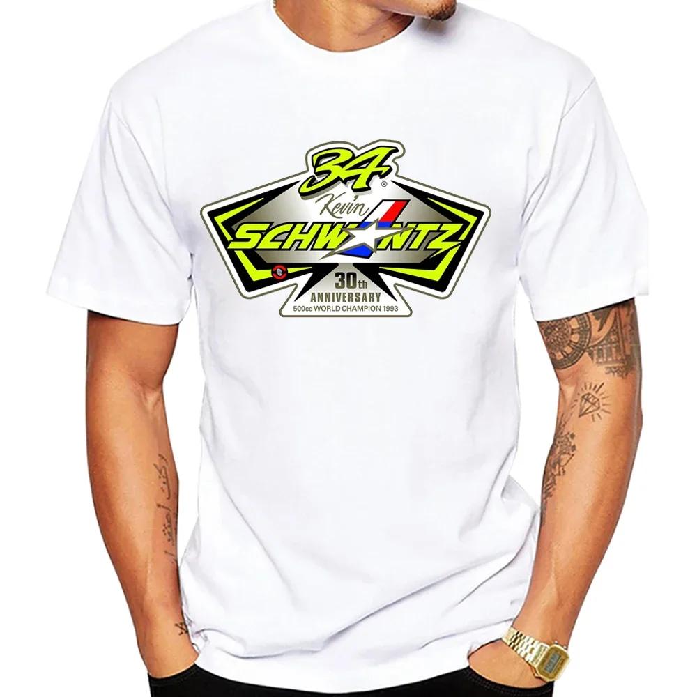 

Kevin Schwantz 34 1993 GP 500cc Legend T-Shirt Men Short Sleeve Boy Adventure Sport Casual White Tops Man Motorcycle Rider Tees S