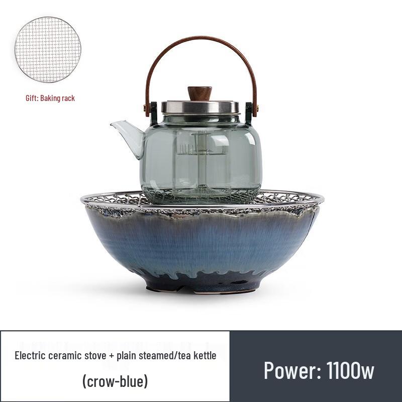 

Nanshan Mr. Electric Ceramic Tea Stove Set