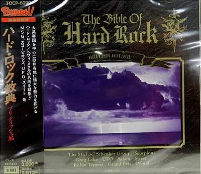 Hudobné albumy