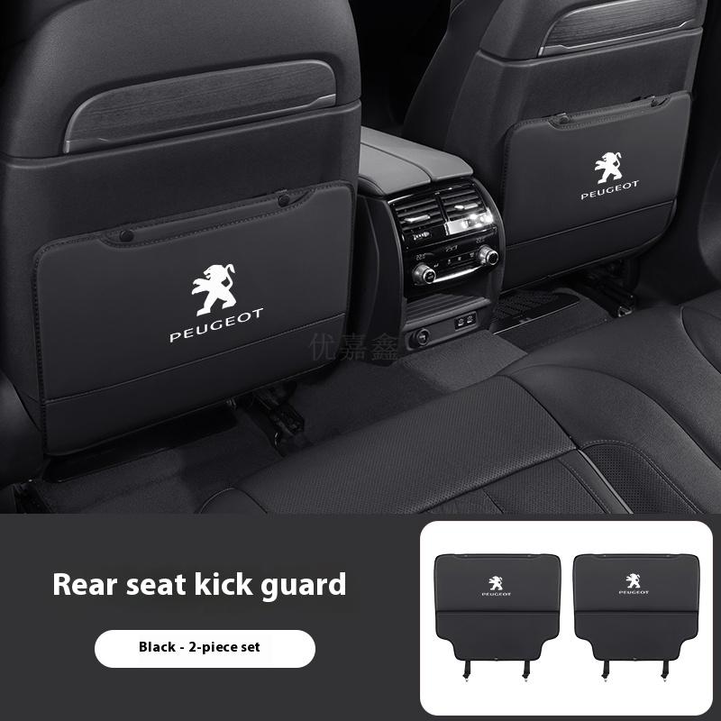 Peugeot 206 208 301 308 408 508 607 2008 3008 4008 5008 RCZ Rifter Car Seat Back QF Storage Rear Anti-Wear Backrest Anti-kick Pad