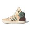 adidas Originals Extaball Comfortable Durable High-Top Skate Shoes Unisex Sneakers Brown Green ID1132