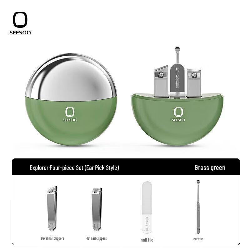 Seesoo Portable Nail Clipper Set