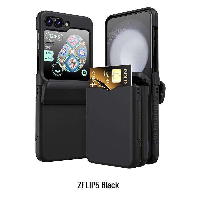 CAXITON Samsung Z Flip 5 Folding Phone Case