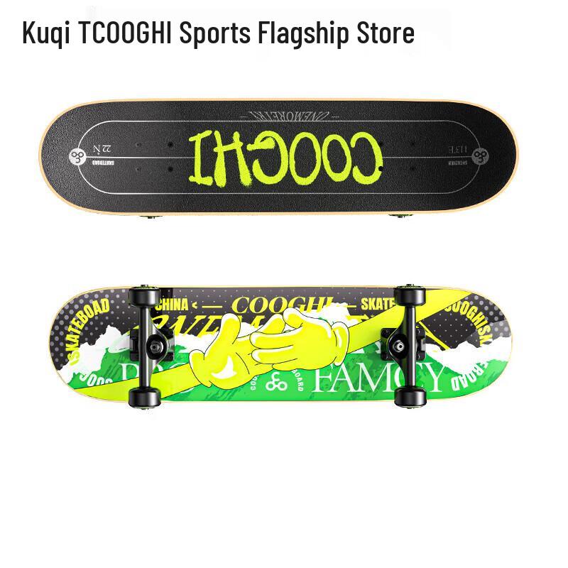 COOGHI C3 Street Double Kicktail Skateboard