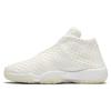 (GS) Air Future 'Phantom' Kinder 656504-002