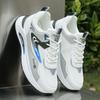 Autumn and winter leather surface waterproof soft sole wear-resistant non-slip sports shoes casual travel shoes running shoes