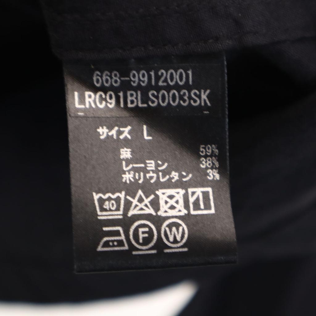Unused Nano LIBRARY Linen Blend Military Jacket L Black Men's Used