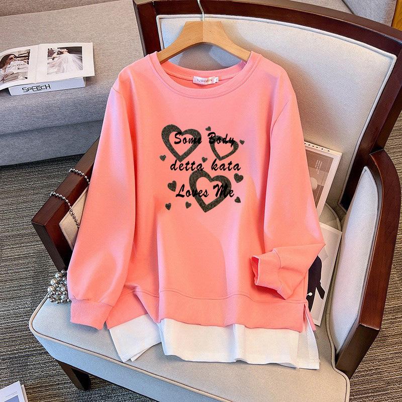 Extra Large Plus Size Loose Autumn Hoodie - 150/160 Cm Bust, Fits 200-350 Jin