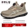 Four-Season Steel Toe Safety Work Shoes, Anti-Smash & Anti-Puncture, Breathable, Lightweight, Comfortable, with Rotating Button.