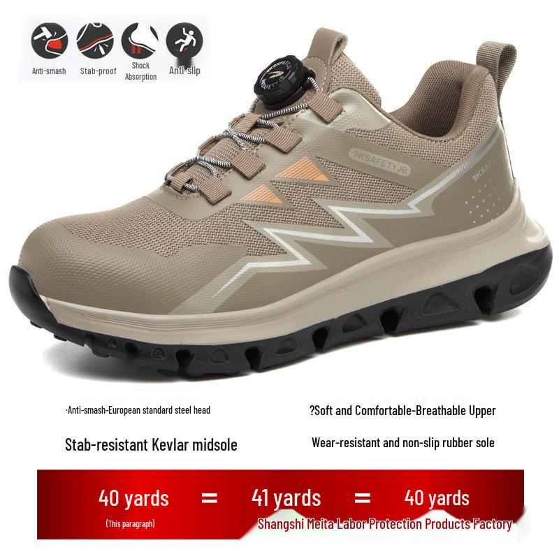 Four-Season Steel Toe Safety Work Shoes, Anti-Smash & Anti-Puncture, Breathable, Lightweight, Comfortable, with Rotating Button.